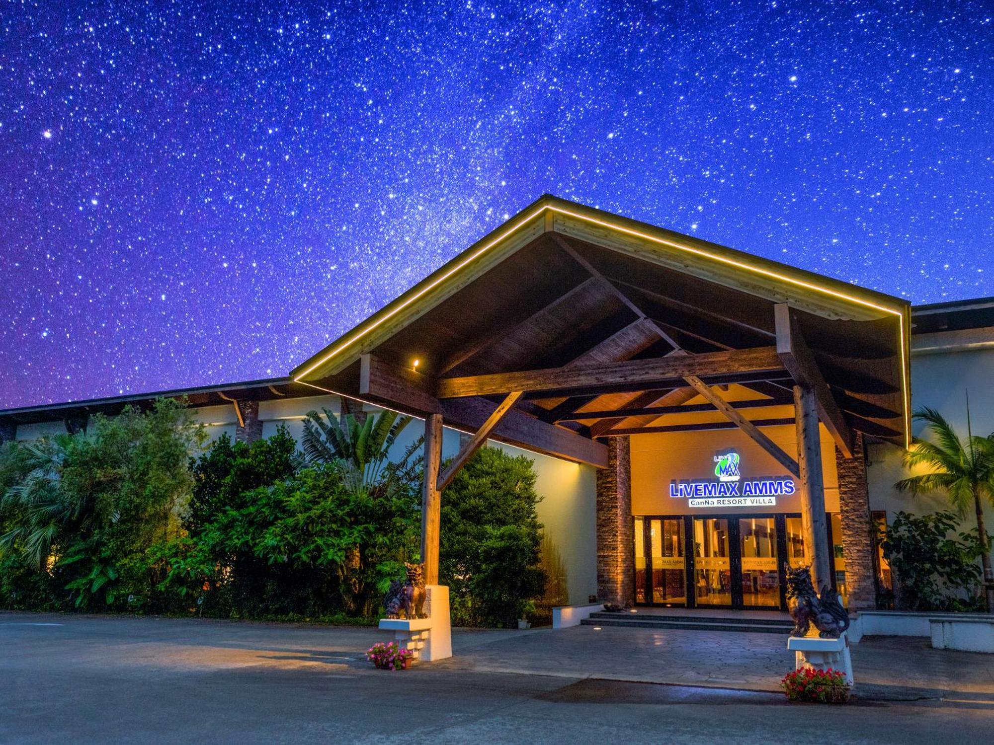 Livemax Amms Canna Resort Villa Ginoza Luaran gambar